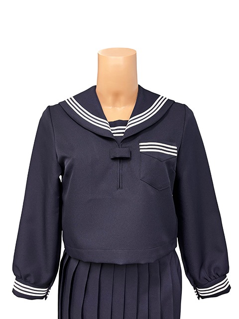 秋冬 セーラー服 濃紺