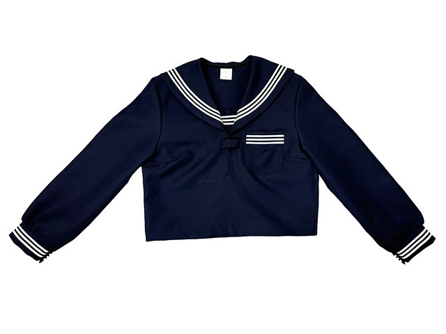 秋冬 セーラー服 濃紺