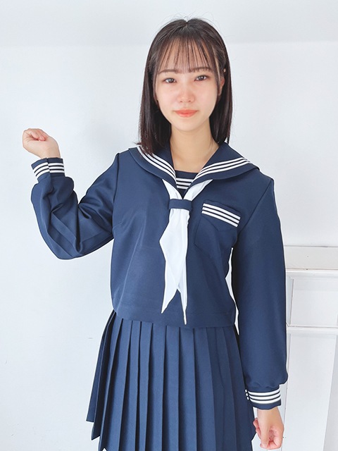 秋冬 セーラー服 濃紺