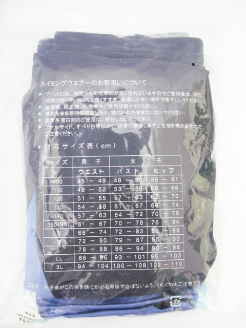 �ȥåץ����� �����ɥ饤�����ꥻ�ѥ졼�ȷ������������ C-40