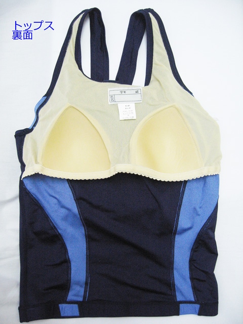 �ȥåץ����� �����ɥ饤�����ꥻ�ѥ졼�ȷ������������ C-40