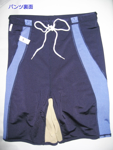 �ȥåץ����� �����ɥ饤�����ꥻ�ѥ졼�ȷ������������ C-40