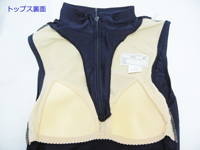 �ȥåץ����� �ե���ȥե����ʡ����ѥ졼�ȷ������������ B-70