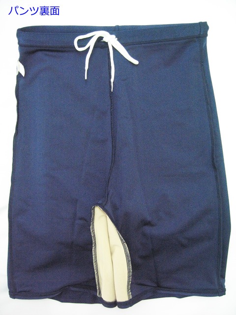 �ȥåץ����� �ե���ȥե����ʡ����ѥ졼�ȷ������������ B-70