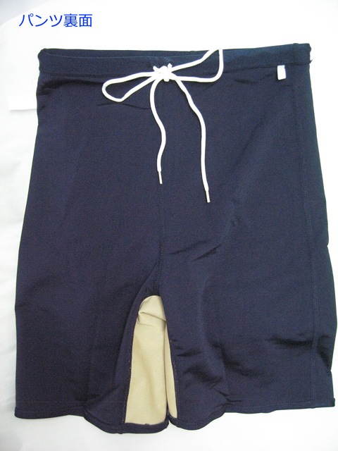 トップエース セパレート型スクール水着C-30