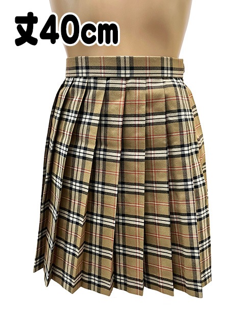 チェック プリーツ スカート ベージュ