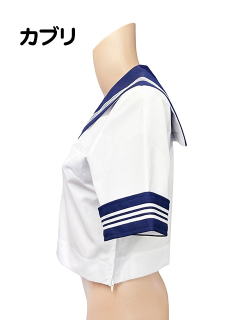 �إ�������ѡ���ٽղ� �����顼�� Ⱦµ��������/���֥�