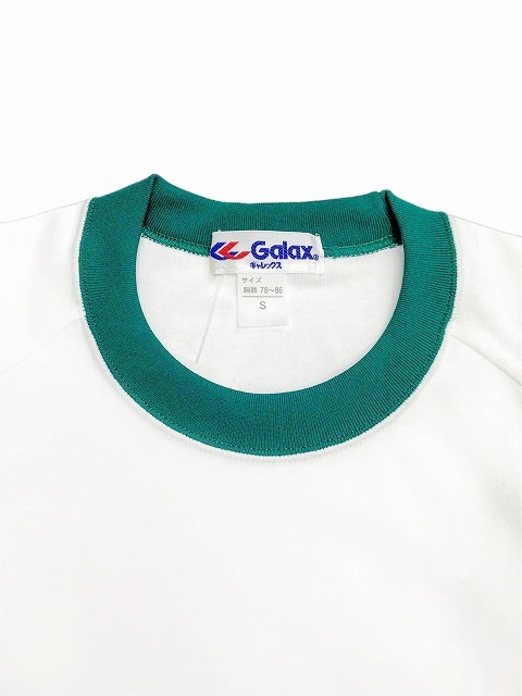 Galax G-845꡼
