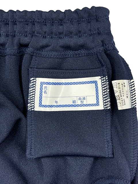 TOMBOW 46580-90 ��������֥�� ������