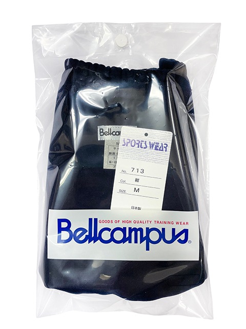 Bellcampus スクールブルマ 713 日本製