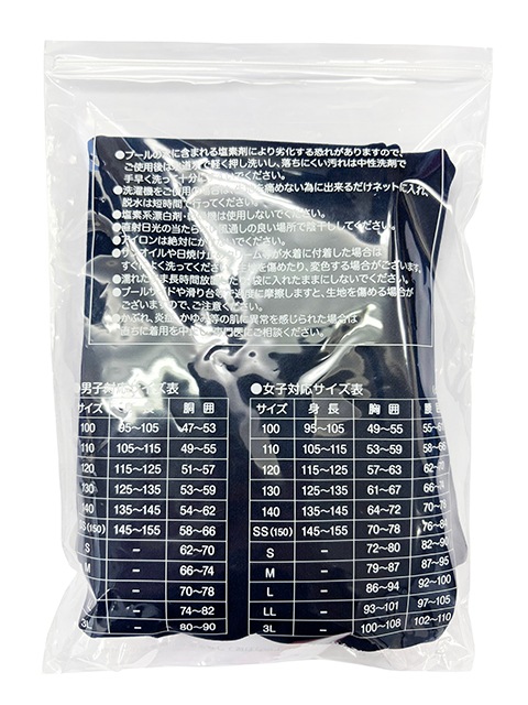 TOPACE ����� KK-30