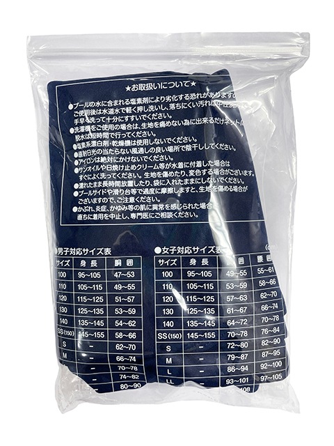 TOPACE ����� KK-50