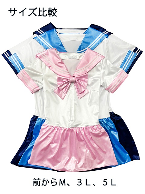【受注生産】5Lサイズ コスメイトオリジナル 配色タイプスーパーウェットセーラーレオタード<ネイビー>
