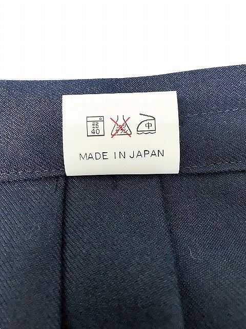 コスメイトオリジナル学販生地使用 ライン入プリーツスカート