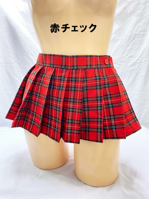 �ں߸˸¤ꡪ��20cm��ץ꡼�ĥ������ȡ�M��������