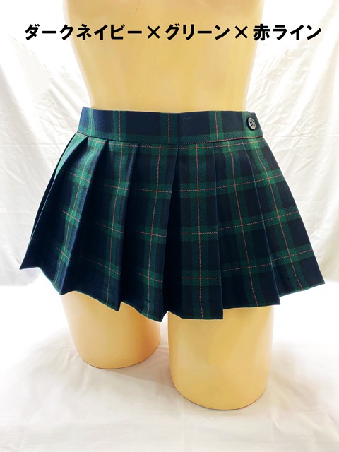 �ں߸˸¤ꡪ��20cm��ץ꡼�ĥ������ȡ�M��������