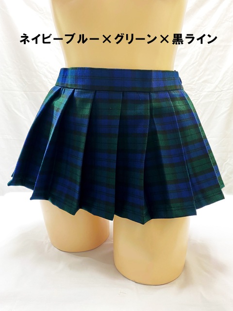 �ں߸˸¤ꡪ��20cm��ץ꡼�ĥ������ȡ�M��������