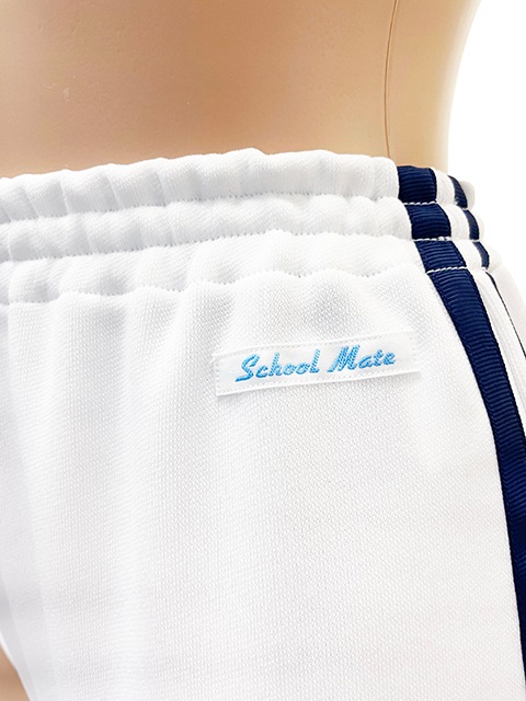 【限定カラー】コスメイトオリジナル SchoolMateライン入りブルマー ホワイト×ネイビー