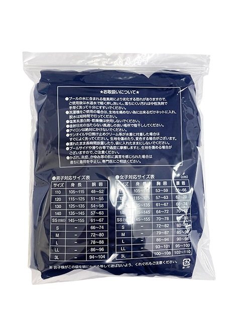 �ȥåץ����� ����˥å�������������塡KR-6000