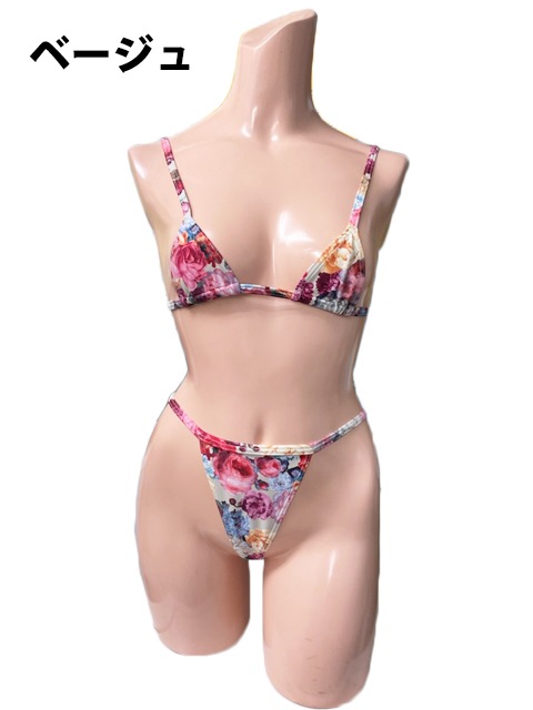 コスメイトオリジナル 2WAYストレッチ素材花柄マイクロビキニ