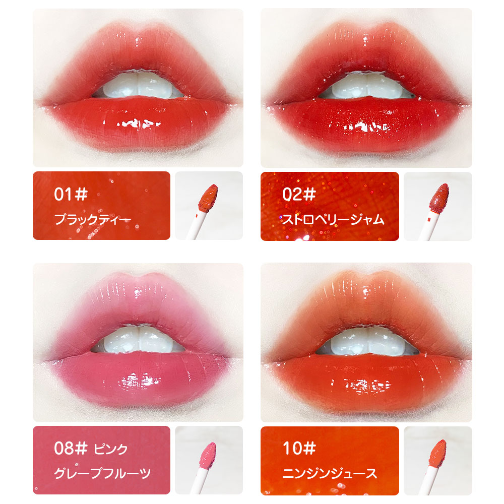 Ukiss ユーキス Neon Stars Liquid Lipstick ネオンスターズ リップティント Make Up リップ 中国コスメ専門店 Cosme Deli コスメデリ