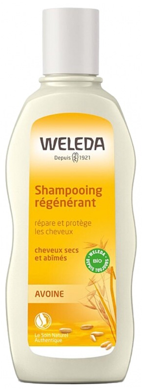 WELEDAのヘアケア・スキンケア ヴェレダ セージ ヘアシャンプー / ヴェレダ公式オンラインショップ