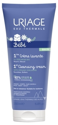 [ユリアージュ]ベビー フォーミングウォッシュ 200ml<br> [URIAGE]  BEBE CREME LAVANTE MOUSSANT 200ml