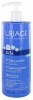 [ユリアージュ]ベビー ナッピークレンジング クリーム500ml  [URIAGE] BEBE LINIMENT OLEOTHERMAL 500ml|ベビーケア|ユリアージュURIAGE