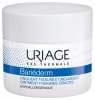 [ユリアージュ]バリエデルム 軟膏 40ml  [URIAGE] BARIEDERM ONGUENT FISSURES 40ml|バリエデルム（ひび割れ集中ケア）|ユリアージュURIAGE