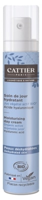 [カティエ] エリクシル ベジタル モイスチャライジング デイクリーム 50ml<br>[CATTIER] SOIN DE JOUR HYDRATANT ELIXIR VEGETAL 50ml