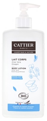 [カティエ]モイスチャライジング ファーミング ボディミルク 500ml<br>[CATTIER] LAIT HYDRATANT POUR LE CORPS - MODELANT 500ml