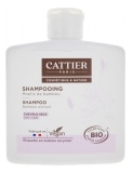 [カティエ]バンブーシャンプー ドライヘア用250ml<br>[CATTIER] SHAMPOOING CHEVEUX SECS - MOELLE DE BAMBOO 250ml