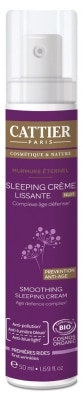 [カティエ] スリーピングクリーム　ナイト 50ml<br>[CATTIER] SLEEPING CREME LISSANTE NUIT 50ml