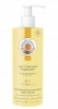 [] 󥸡ܥǥ 400ml 2021ǯȯ[ROGER & GALLET]BOIS D'ORANGE LAIT TONIFIANT HYDRATANT400ml