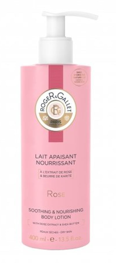 ロジェ・ガレ　ボディーローション2つセット POGER GALLET ロジェ・ガレボディローション 200ml✖️2本セッ