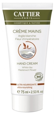[カティエ]ホワイトクレイ 　ウルトラ　ナリシング　ハンドクリーム 75ml<br>[CATTIER] CREME MAINS ULTRA NOURISSANTE  75ml