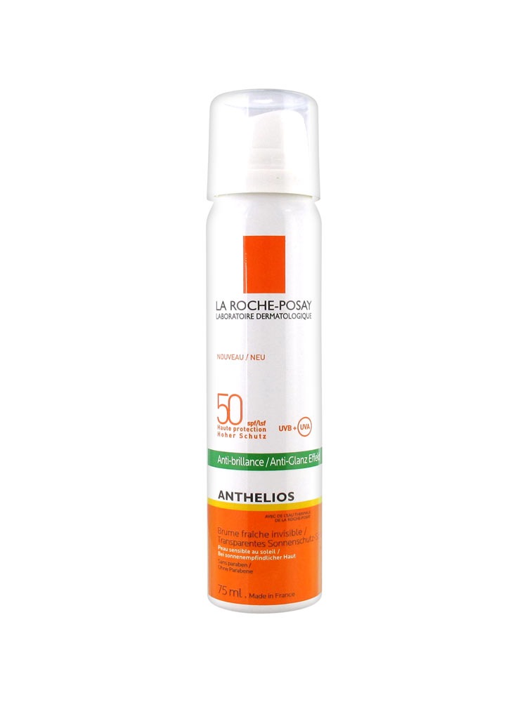 ラロッシュポゼ]アンテリオスXL SPF50+ ブルーム フレッシュ
