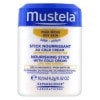 [ॹƥ] ʥå󥰡ƥʥɥ꡼۹ˡ9,2gʴȩѡ[MUSTELA] STICK NOURISSANT AU COLD CREAM 9,2g