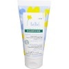 【クロラーヌ】ベビー　保湿クリーム　40ｍl  【KLORANE】BEBE CREME HYDRATANT AU COLD CREME 40ml
