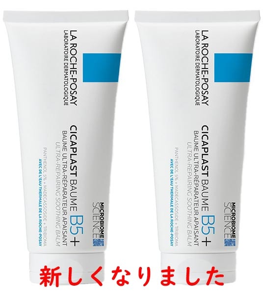 �ڥ���å���ݥ��ۥ����ץ饹�� �С��� B5+�ʥХꥢ��ǽ�򥵥ݡ��ȡ��ᤤ����ȩ�ء�100mL 2�ĥ��åȡ�LA ROCHE POSAY��CICAPLAST BAUME B5+ 100mL 2pcs