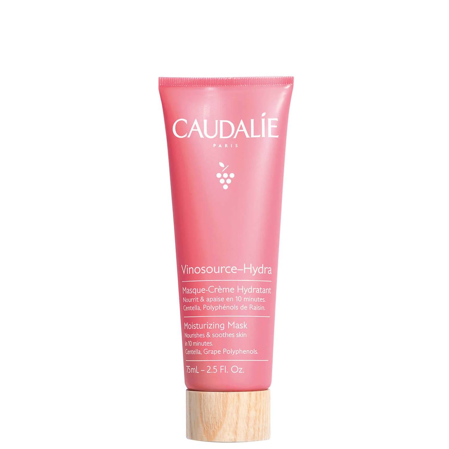 [コーダリー]  　モイスチャライジング　クリーム　マスク　75ml<br>[CAUDALIE]　MASQUE CREME HYDRATANT 75ml