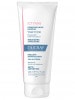 【デュクレイ】イクティアン　エモリエントクリーム　200ml 【DUCRAY】ICTYANE CREME EMOLIENT NUTRITIVE 200ml|ICTYANE 乾燥肌ケア|デュクレイDUC