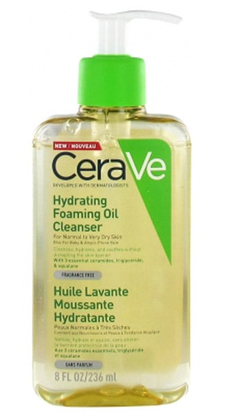 【セラヴィ】ハイドレイティングフォーミングクレンジングオイル　 236ml 　<br>【CeraVe】 HYDRATING FOAMING OIL CLEANSER  236ml