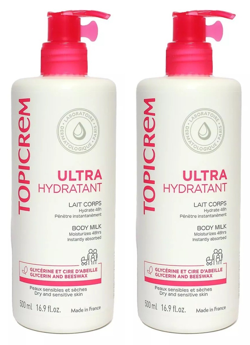 de-bonne ボディローション 各種セット