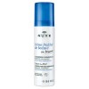 【ニュクス】クレームフレッシュデボーテ ブルーム（24時間の水分補給,リフレッシュ）50ml 【NUXE】CREME FRAICHE DE BEAUTE EN BRUME 50ml
