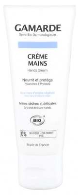 ガマルド  ハンドクリーム 40ml<br>GAMARDE CREME MAINS 40ml