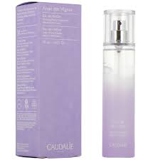 【コーダリー】アンジェ デ ヴィーニュ（ブドウの木のエンジェル） 50ml<br>【CAUDALIE】ANGE DES VIGNES 50ml