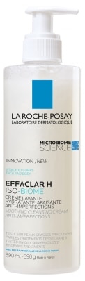 [ラ ロッシュ ポゼ]リピカ バーム AP+M 400ml<br>[LA ROCHE POSAY]LIPIKAR BAUME AP+M 400ml