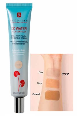 【エルボリアン】CC ウォーター クリアー（肌のキメを整える,均一で明るい顔色へ）40ml<br>【ERBORIAN】CC WATER CLAIR 40ml