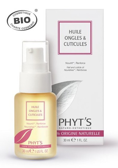 [フィッツ] フィッツ プロテクターズ 爪強化オイル 30mL<br>[PHYT'S] PHYT'S PROTECTEURS HUILE ONGLES & CUTICULES 30ml